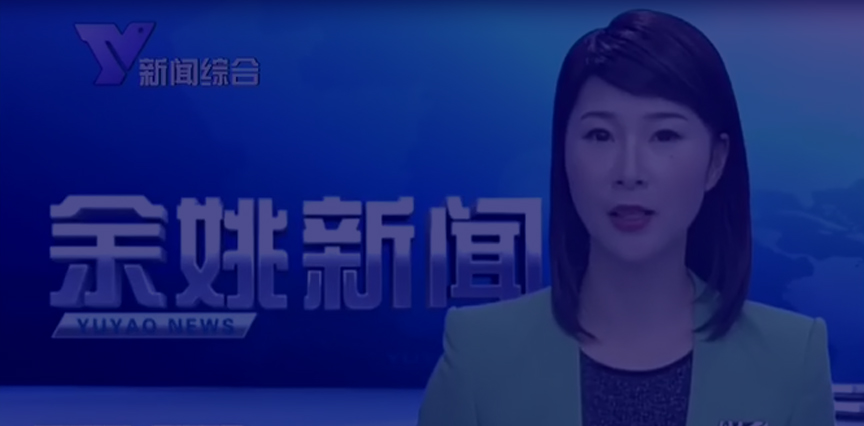 甯波市億人(rén)網絡科技有限公司